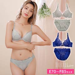 6/1新作!【EFサイズ】レイヤードヌーディーブラジャー&フルバックショーツ