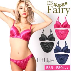 Fairy】艶サテンブラジャー＆フルバックショーツの通販は