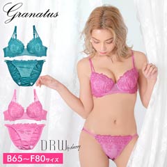 4/3新作!【granatus】セシリアリーフ刺繍ブラジャー&フルバックショーツ