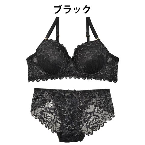 ブラックB80、フルバックL♡羽モチーフ♥️ ブラジャー&ショーツセット✨ 楽天市場】b80 ブラ&ショーツの通販
