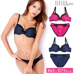 小花レース付きビビッドブラジャー&フルバックショーツ