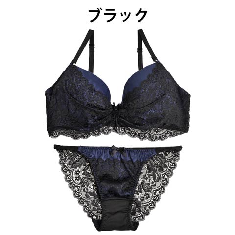 【三上悠亜ちゃん着用】【GHサイズ】カバーレースxレオパ柄サテンブラジャー&バック透けフルバックショーツ(ブラック-G80/ショーツLL)