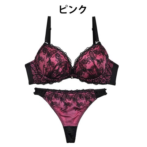 butterfly刺繍×ブラックレースブラジャー&Tバックショーツ[1250DRW](ピンク-A70/ショーツM)