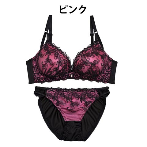 【ノンワイヤー】butterfly刺繍×ブラックレースブラジャー&フルバックショーツ[1250DRW](ピンク-M/ショーツM)