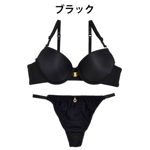 ワンカラーフロントホックブラジャー＆Tバックショーツ[1250DRW