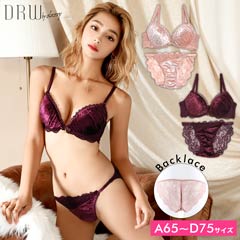 ベロアスカラップブラジャー＆フルバックショーツ