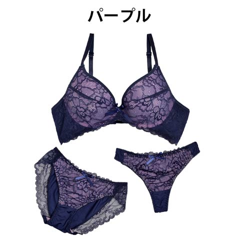 【3点セット】センシュアルレースブラジャー&フルバック&Tバックショーツ(パープル-A70/ショーツM)