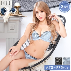 【3点セット】スウィート薔薇柄刺繍ブラジャー＆フルバックショーツ&Tバックショーツ