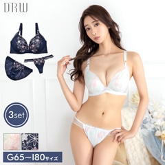 GHIサイズ】【3点セット】ロマンティックフラワーブラジャー