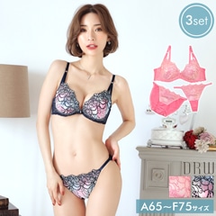 ウォーターカラースイートピーブラジャー＆フルバックショーツ&Tバックショーツ