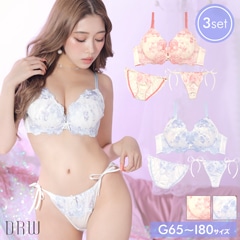 GHIサイズ】【3点セット】ホワイトフラワーレースブラジャー