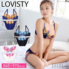 【LIVY】新作ブラ★ハーフカップ★PARADIS LOVISTY】【大きいサイズ】ゴージャスアザレア刺繍ブラジャー