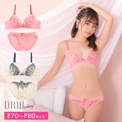 ぷりっつ様☆新品未使用品☆カシー☆HOディルーエF2本セット Z/X -Zillions of enemy X- シーツ「ユイ」：【公式