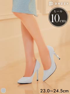 8/13新作![10cmヒール]シャイニーラメポインテッドトゥキャバヒールパンプス[dazzyオリジナル]