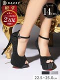 10/21再入荷!【累計1.4万足以上販売!!】[14cmヒール]ラメグリッターxメタリックヒールキャバヒールパンプス[dazzyオリジナル]