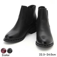 [4.5cmヒール]ポイントスタッズサイドゴアブーツ/チェルシーブーツ