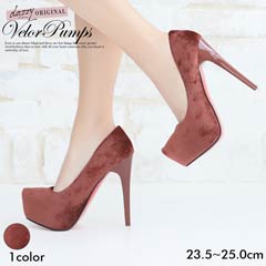 [dazzyオリジナル][13cmヒール]スエードポインテッドトゥパンプス