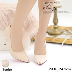 [dazzyオリジナル][9.5cmヒール]エレガントしわ加工メタルポインテッドトゥフパンプス