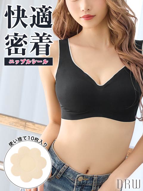 7/2新作!フラワー型ニップレスシール[5セット]