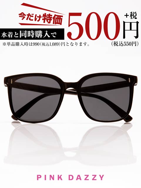 レディブラックウェリントンサングラス