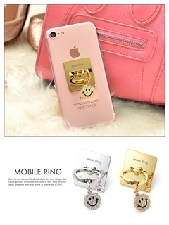 スマイリーチャーム付きスマホキーリングホルダー