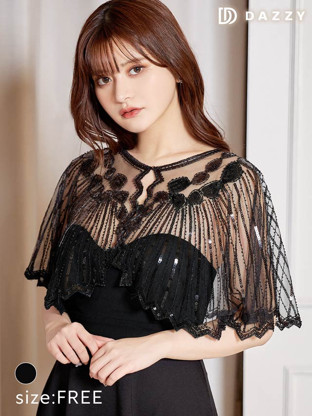 スパンコールシアーショール