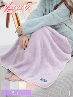 12/10新作!4wayボアシープブランケット