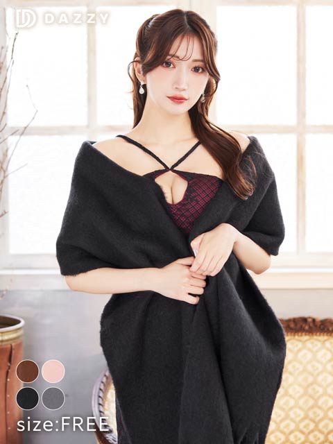 ワンカラーシャギー大判ストール*