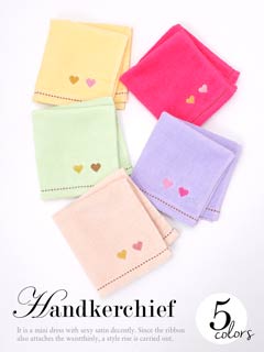 シンプルステッチ＆ハート刺繍ふんわりタオルハンカチ