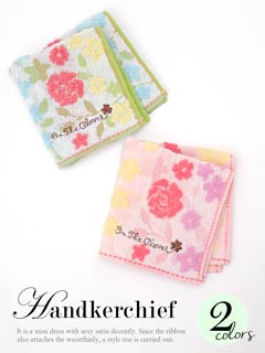 カラフルフラワー刺繍ふんわりタオルハンカチ