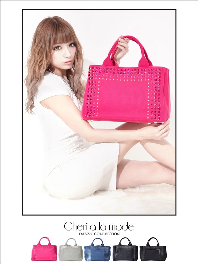 [dazzyオリジナル][Cheri a la mode][2way]ビジュー＆スタッズ付きコットンバッグ