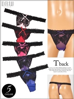 透け透けブラックレースTバックショーツ単品