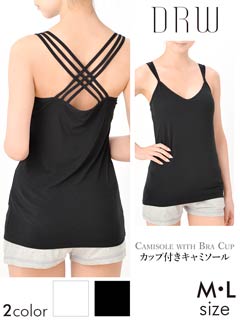 背中見せカップ付インナーキャミソール単品
