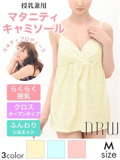 ミキティプロデュース デイジー柄マタニティキャミソール