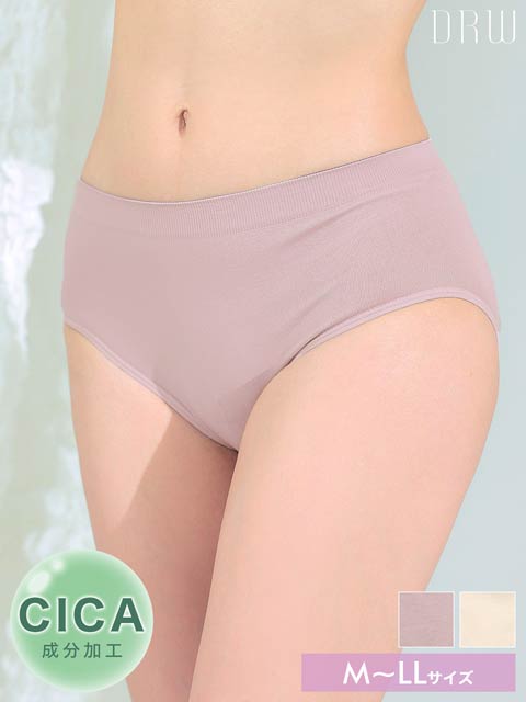 ワンカラーベーシックリブ単品補正下着