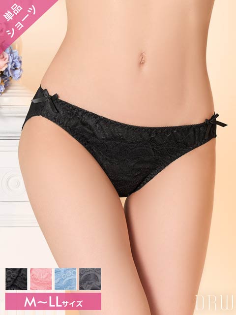 サイドリボンフルールレースフルバックショーツ単品