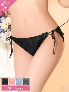 6/9新作!サイドリボンフルールレースサイド紐フルバックショーツ単品