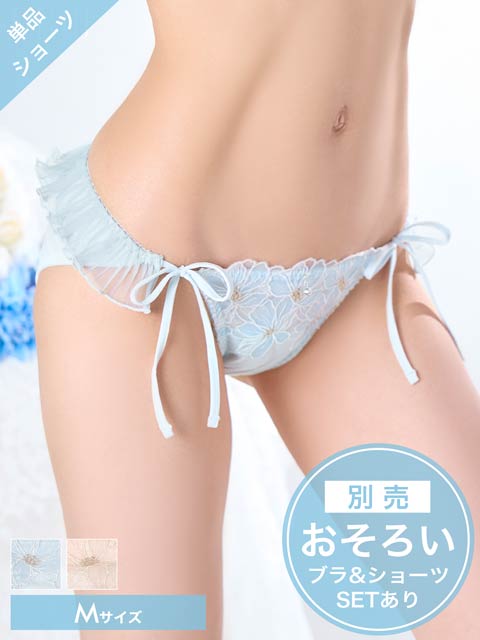 10/15新作!ユーフォリアフラワープリーツサイド紐フルバックショーツ単品[おそろいショーツ]