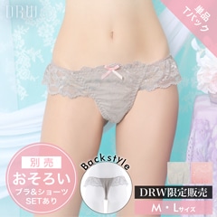 チャーミングフリルレースTバックショーツ単品[おそろいショーツ]