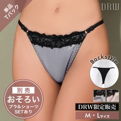 シャイニーマットTバックショーツ単品