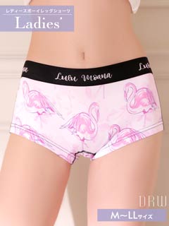 ピンクフラミンゴレディースボーイレッグショーツ単品