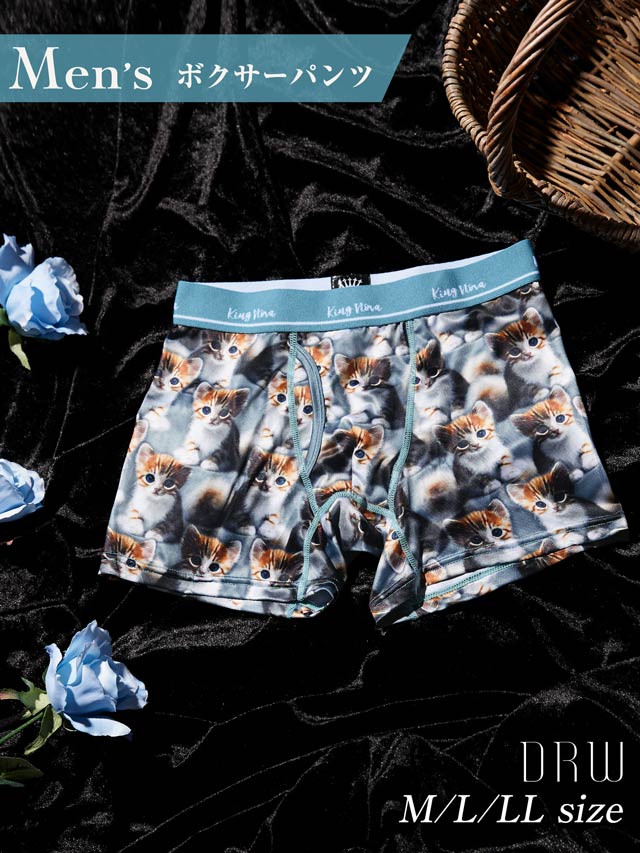 キャットプリント男性用ボクサーパンツ