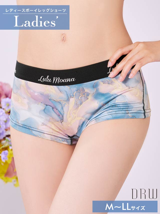 マーブルプリントボーイレッグショーツ単品