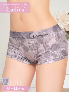 2/17新作!クールボタニカルフラワーボーイレッグショーツ単品