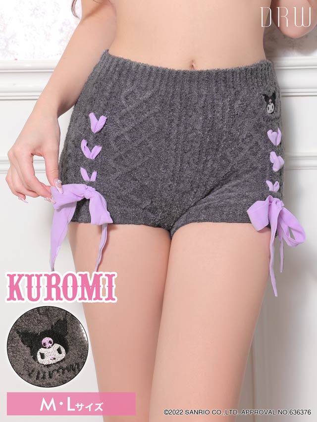 クロミレースアップケーブルニットパンツ