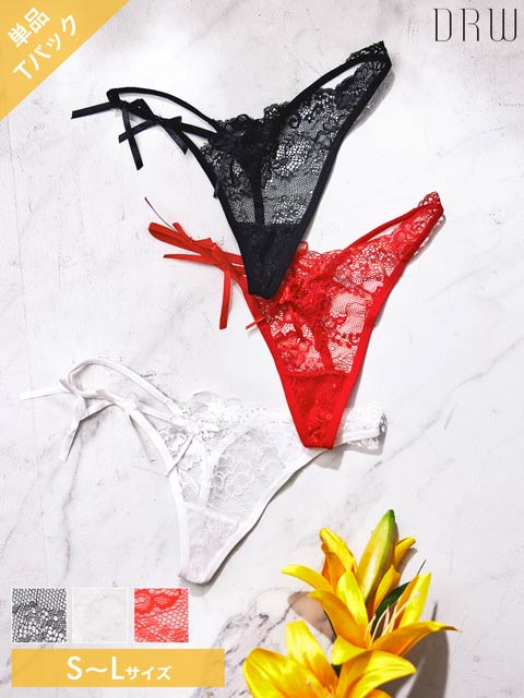 10/16再販!アシメリボンレーシィTバックショーツ単品