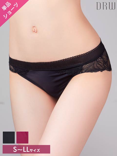 8/18新作!レーシィディープフラワーバック透けフルバックショーツ単品