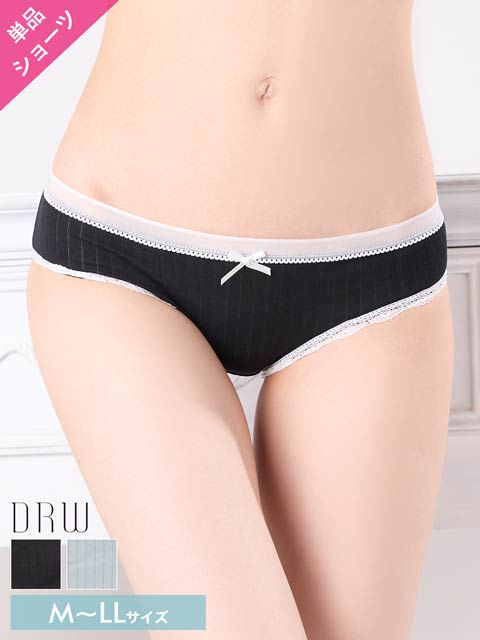 10/15新作!バイカラーキュートレースフルバックショーツ単品