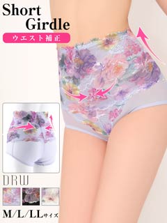 水彩フラワー刺繍ショーツガードル