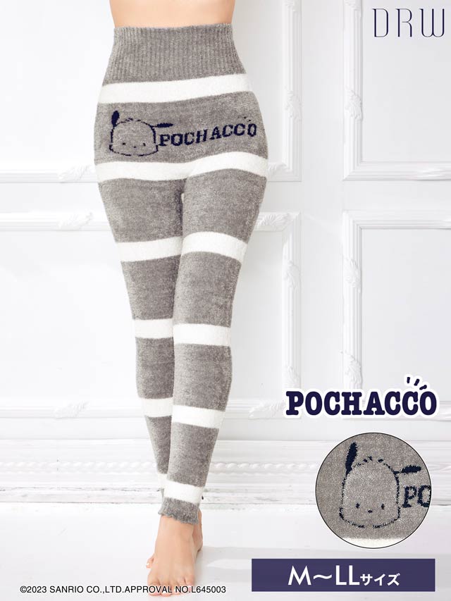 ポチャッコ腹巻きロングボトム